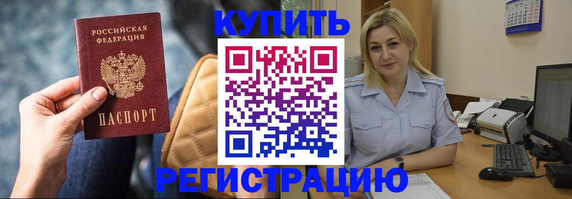 форма 3 в Междуреченске